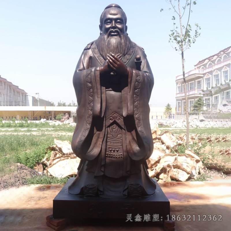 名人孔子公园景观铜雕