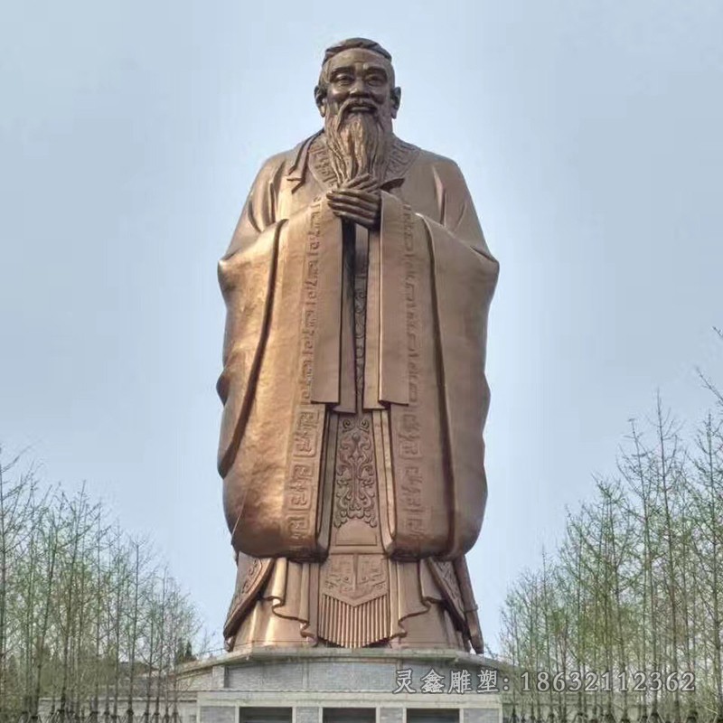 名人孔子园林景观铜雕