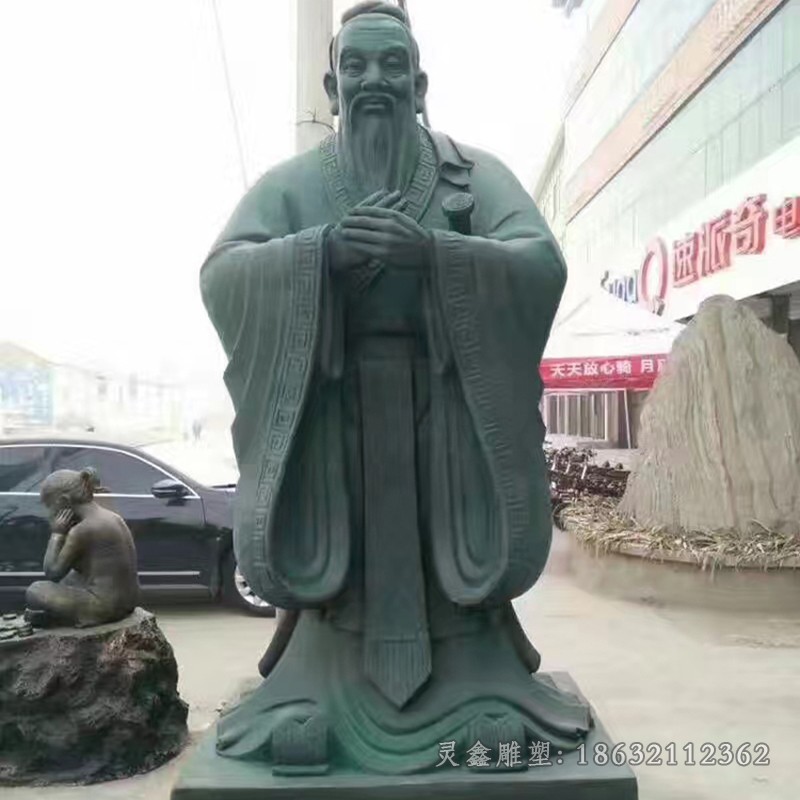 名人孔子街边景观铜雕