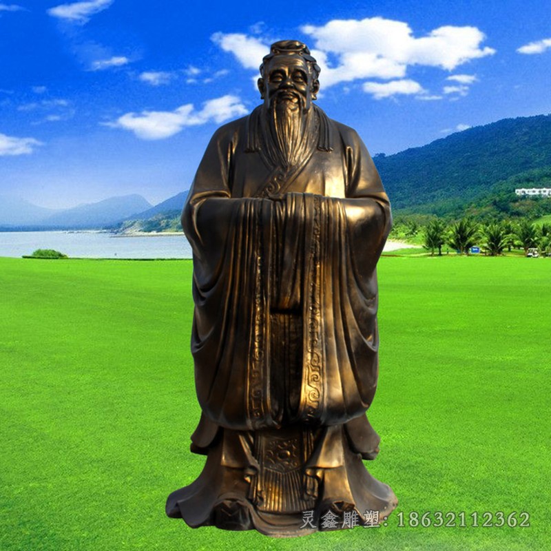 名人孔子抽象景观铜雕