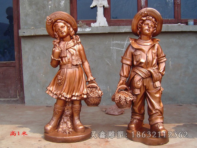 西方小孩广场景观铜雕