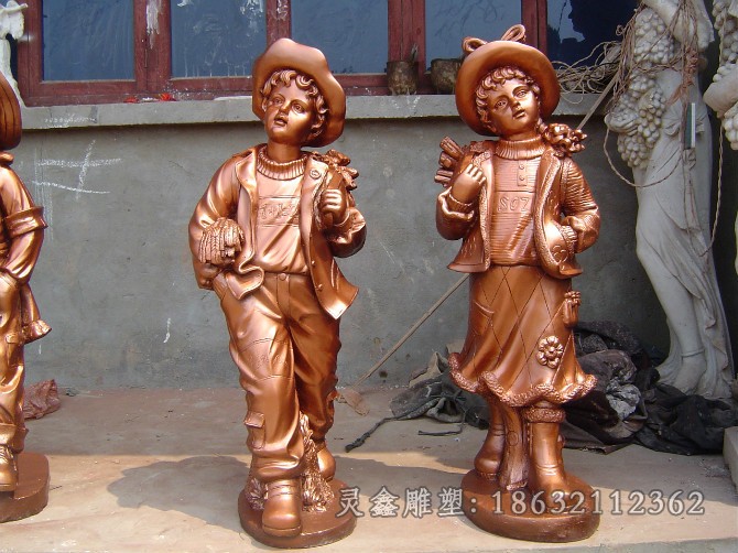 西方小孩广场景观铜雕