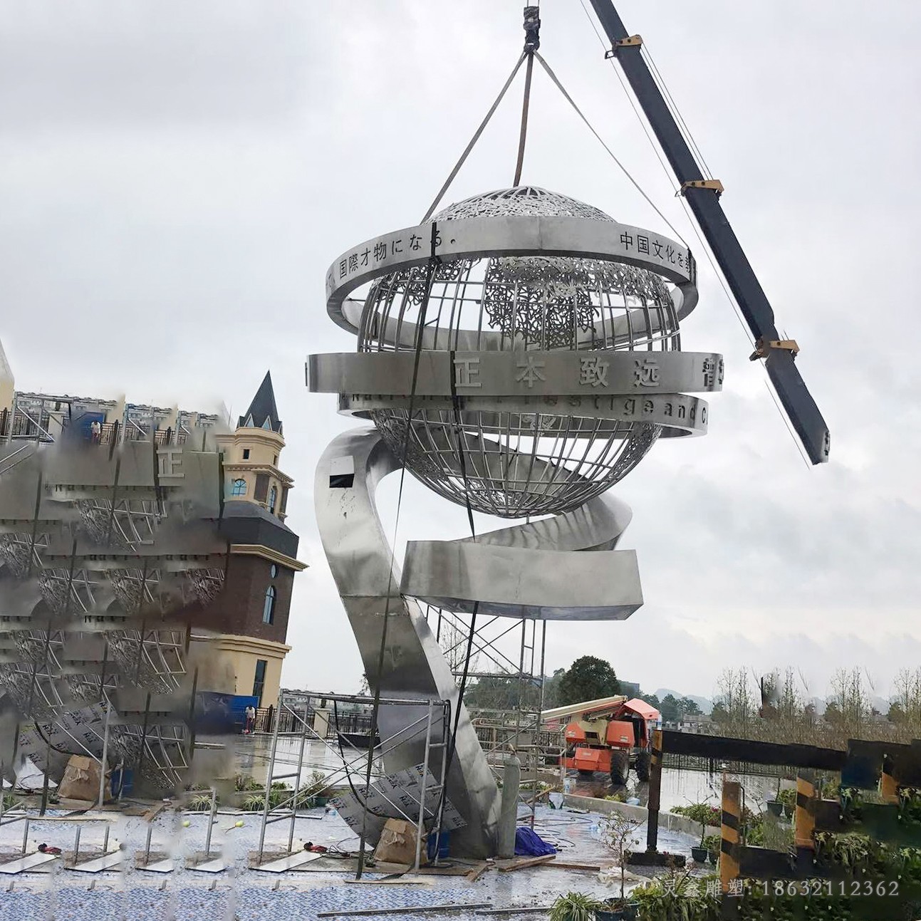 镂空地球仪别墅不锈钢雕塑