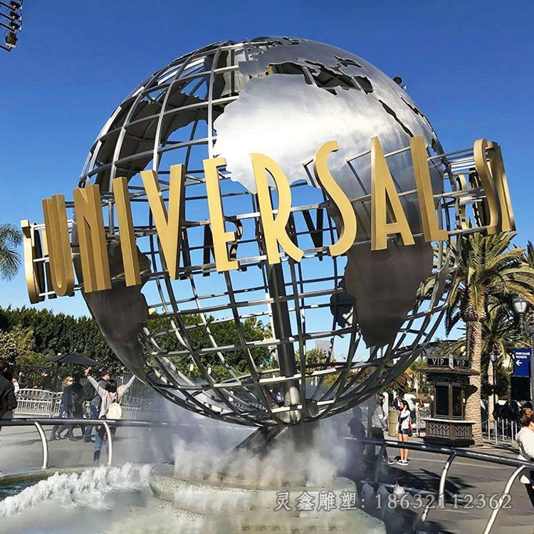 镂空地球仪抽象不锈钢雕塑