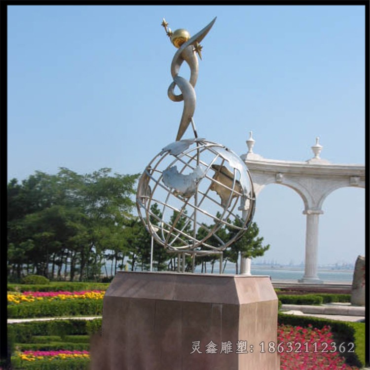 不锈钢地球仪镂空景观雕塑