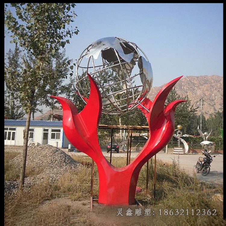 镂空地球仪不锈钢校园雕塑