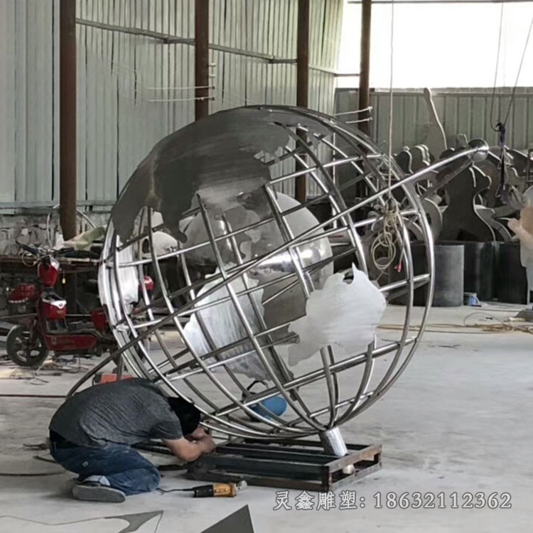 镂空地球仪不锈钢公园雕塑