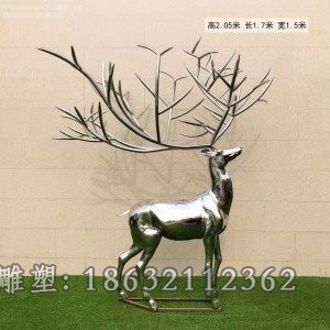 不锈钢彩绘镜面鹿城市雕塑