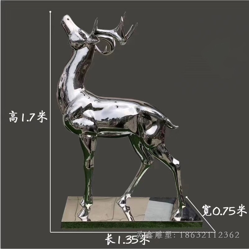 镜面叉角鹿不锈钢景观雕塑