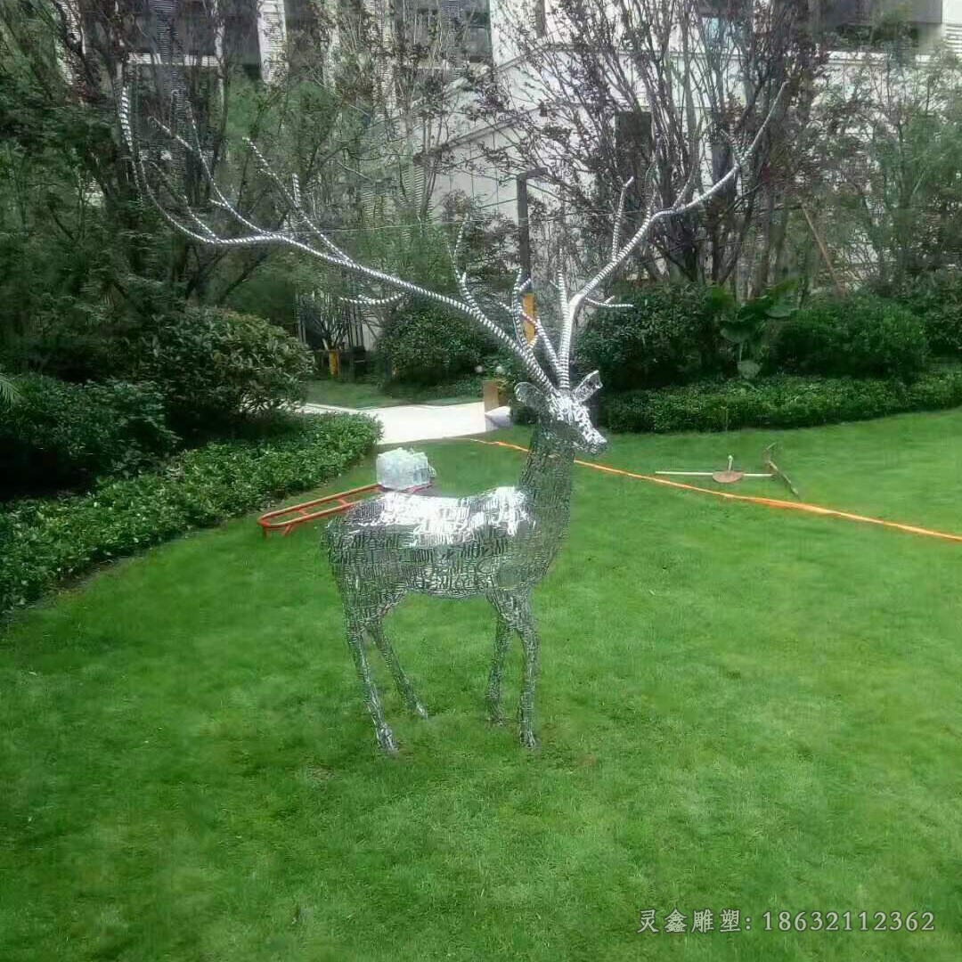 叉角镂空鹿不锈钢广场雕塑
