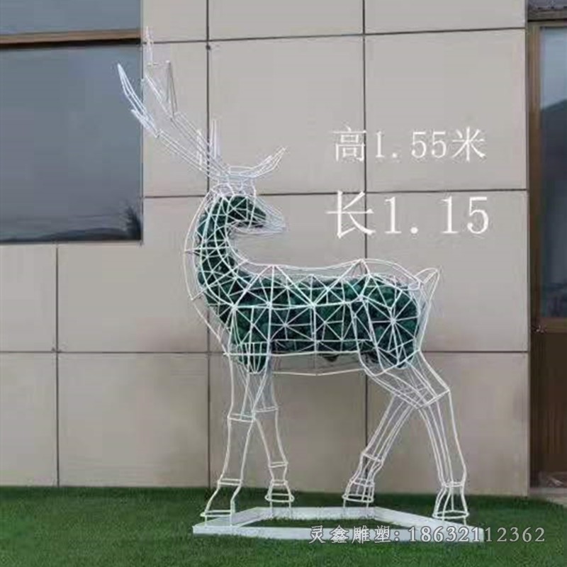叉角镂空鹿不锈钢小区雕塑