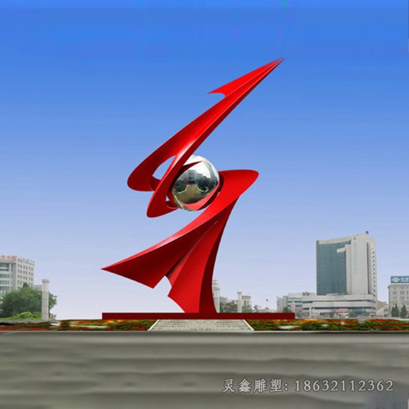 红色标志商场不锈钢雕塑
