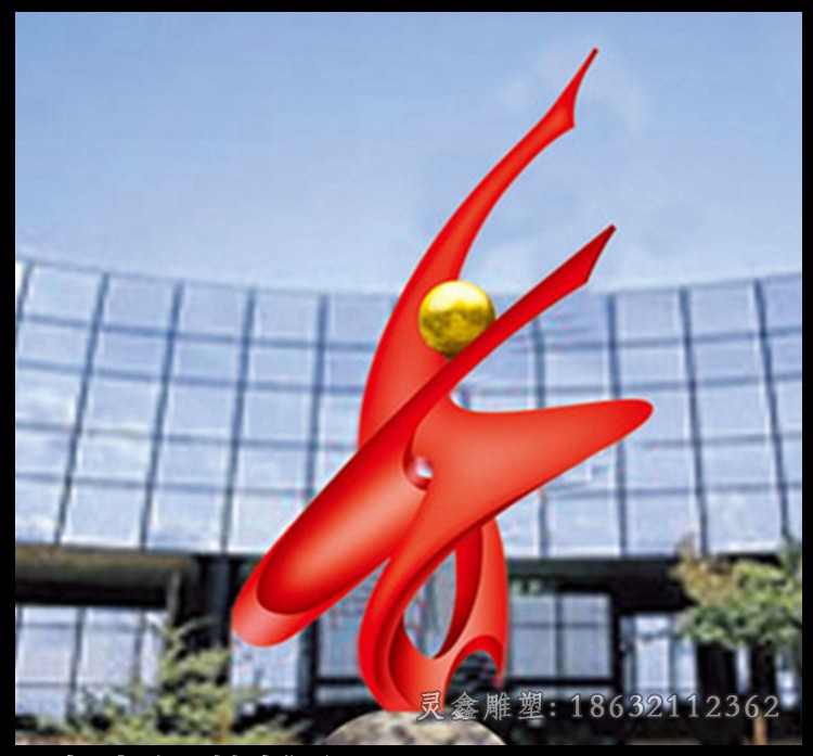 红色标志不锈钢景观雕塑