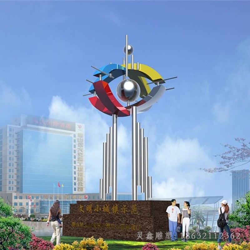 彩绘标志不锈钢小区雕塑