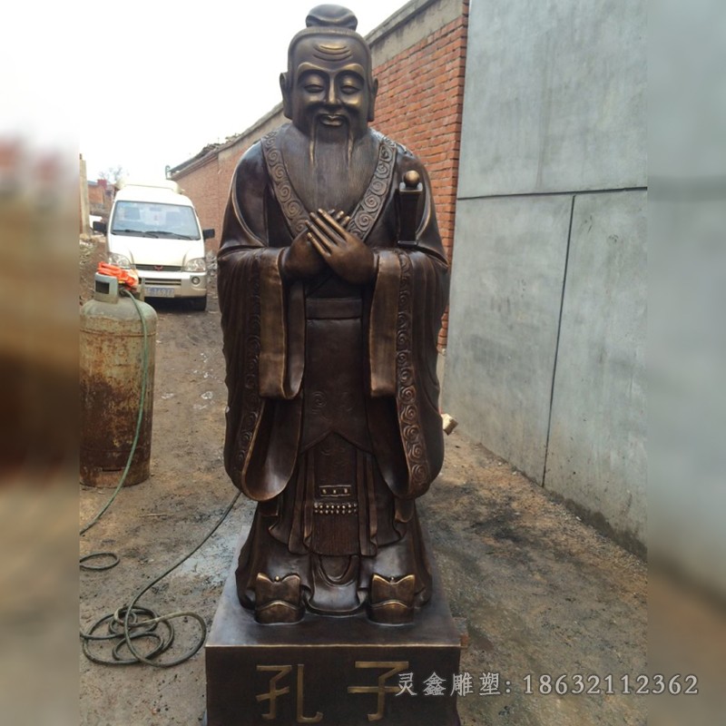 中国文学家老子小区铜雕