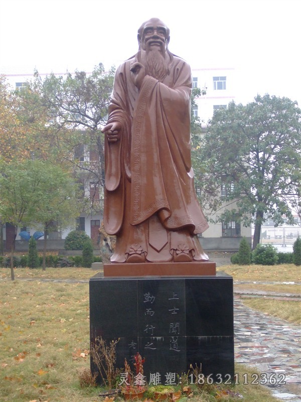 中国文学家老子庭院铜雕