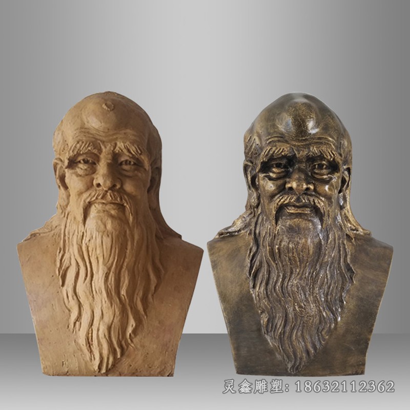 思想家老子胸像广场铜雕