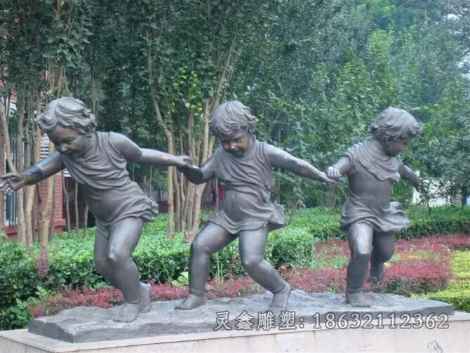 西方小孩玩耍景观铜雕