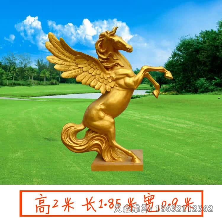 黄铜马庭院景观铜雕