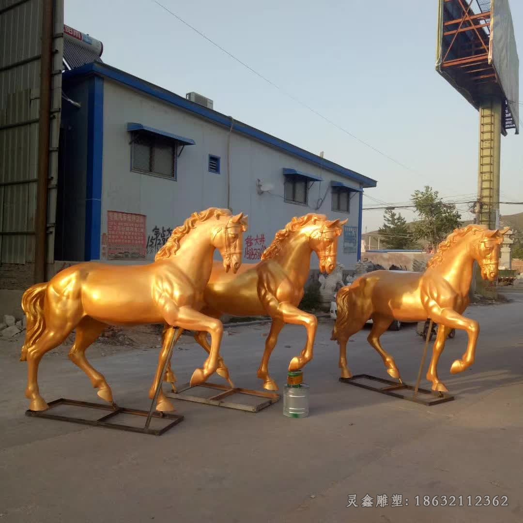 黄铜马街边景观铜雕