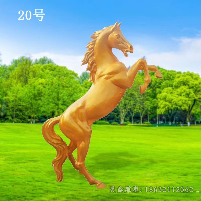 黄铜马城市动物铜雕