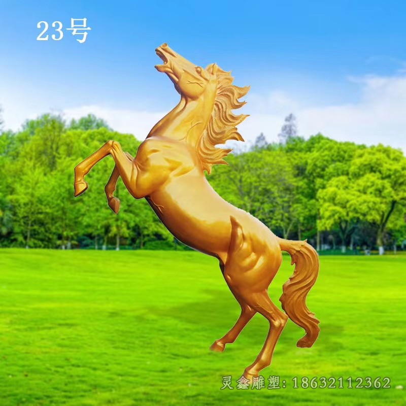 黄铜马城市动物铜雕