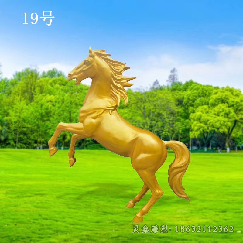 黄铜马广场动物铜雕