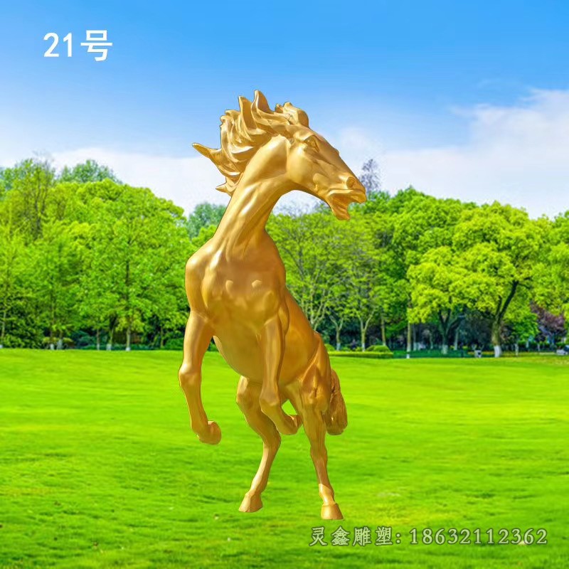 黄铜马校园动物铜雕