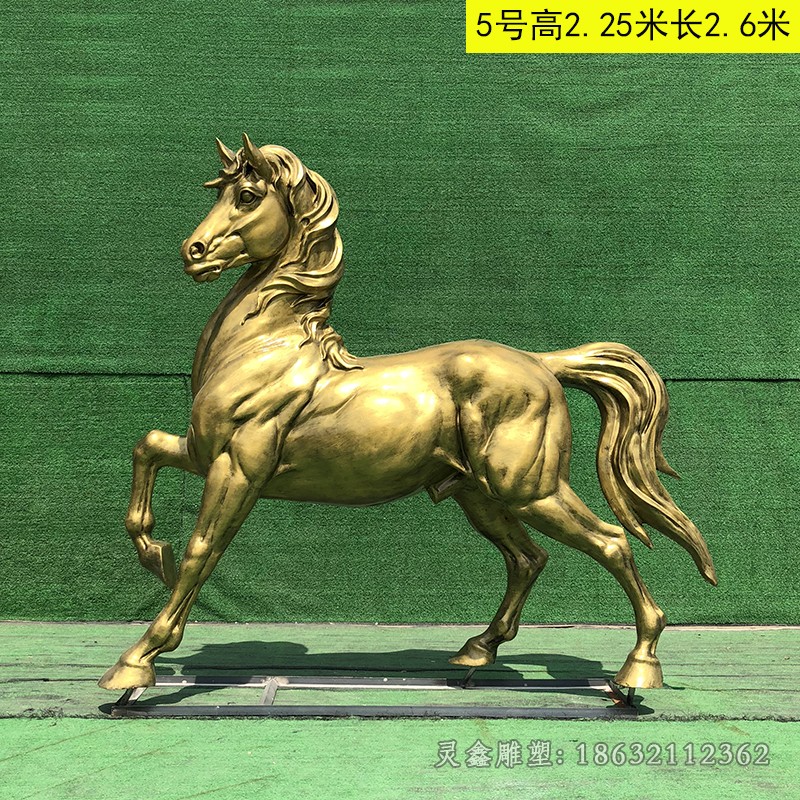 黄铜马公园动物铜雕