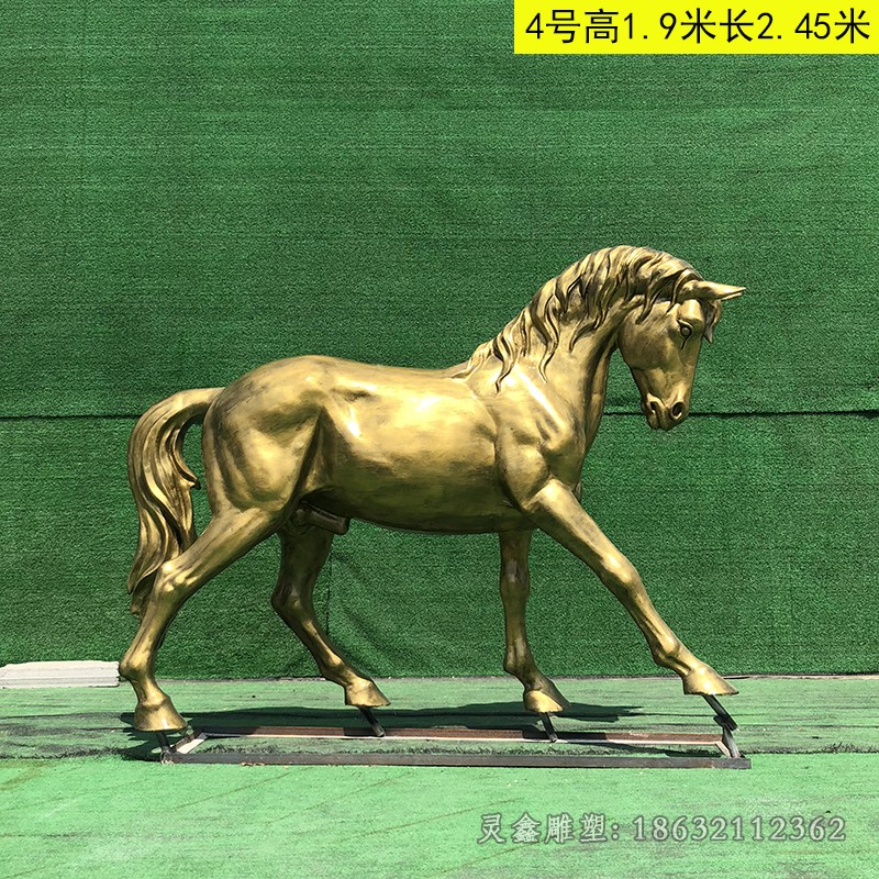 黄铜马公园动物铜雕