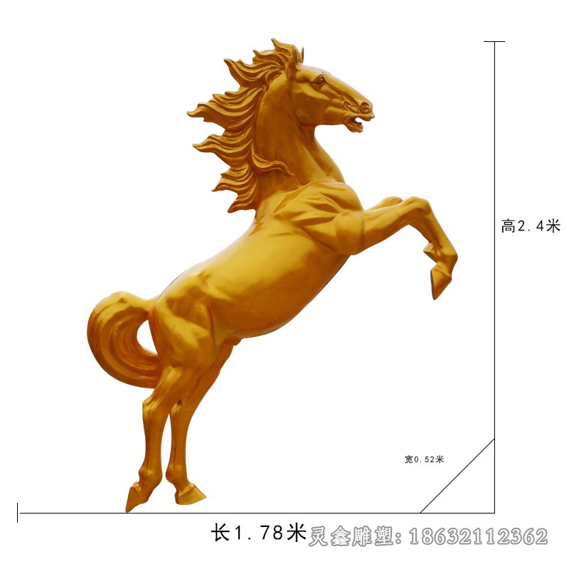 黄铜马商场景观铜雕