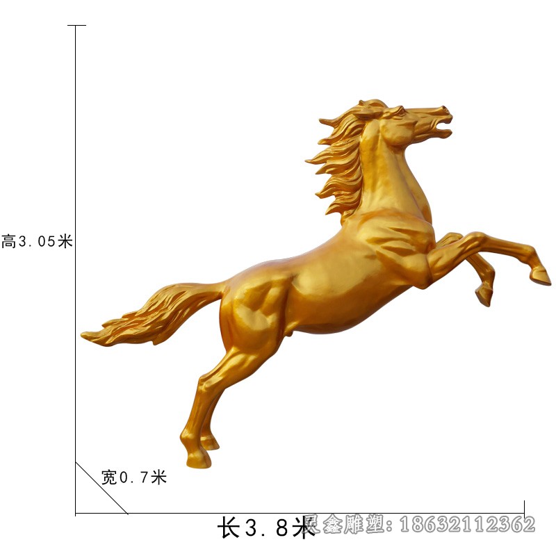 黄铜马街边动物铜雕