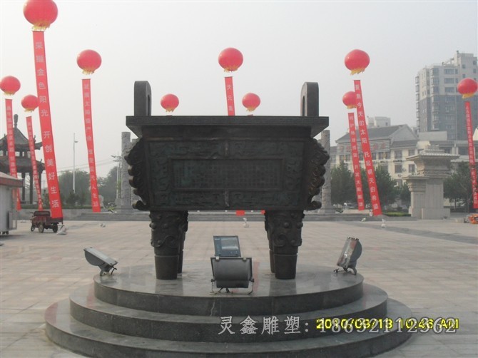 四足方鼎景区景观铜雕