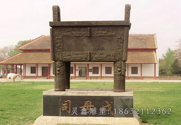 四足方鼎商场景观铜雕