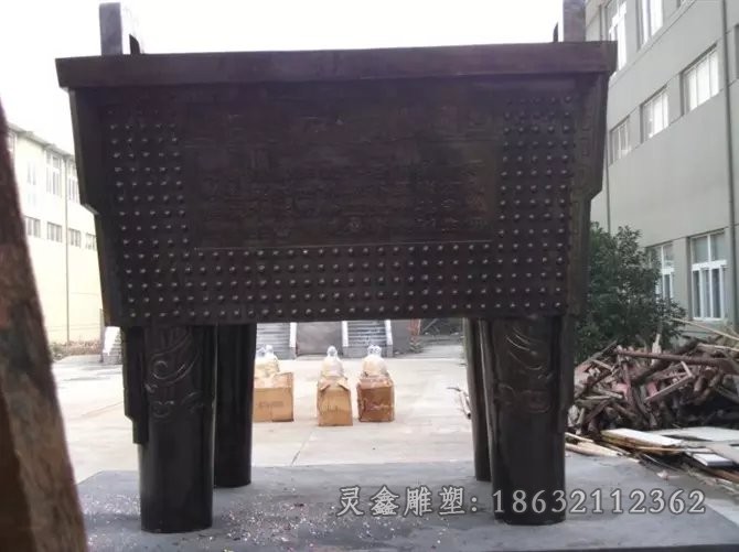 四足方鼎街边景观铜雕