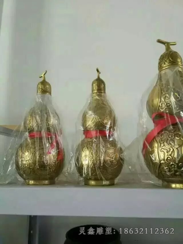 招财葫芦小区景观铜雕
