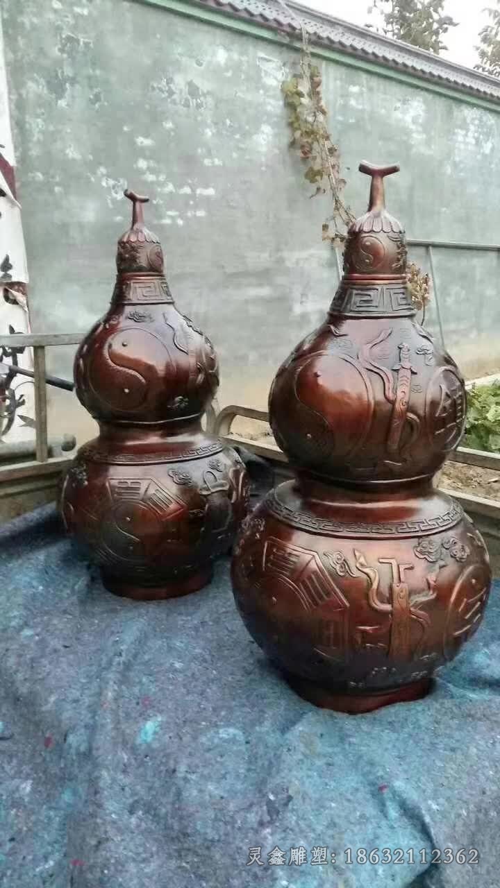 招财葫芦庭院景观铜雕