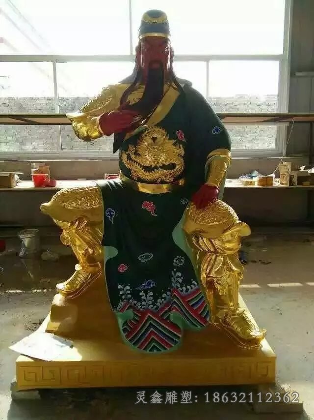 坐姿关公园林景观铜雕