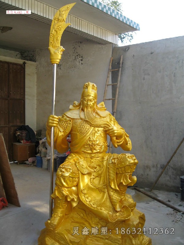 坐姿关公小区景观铜雕