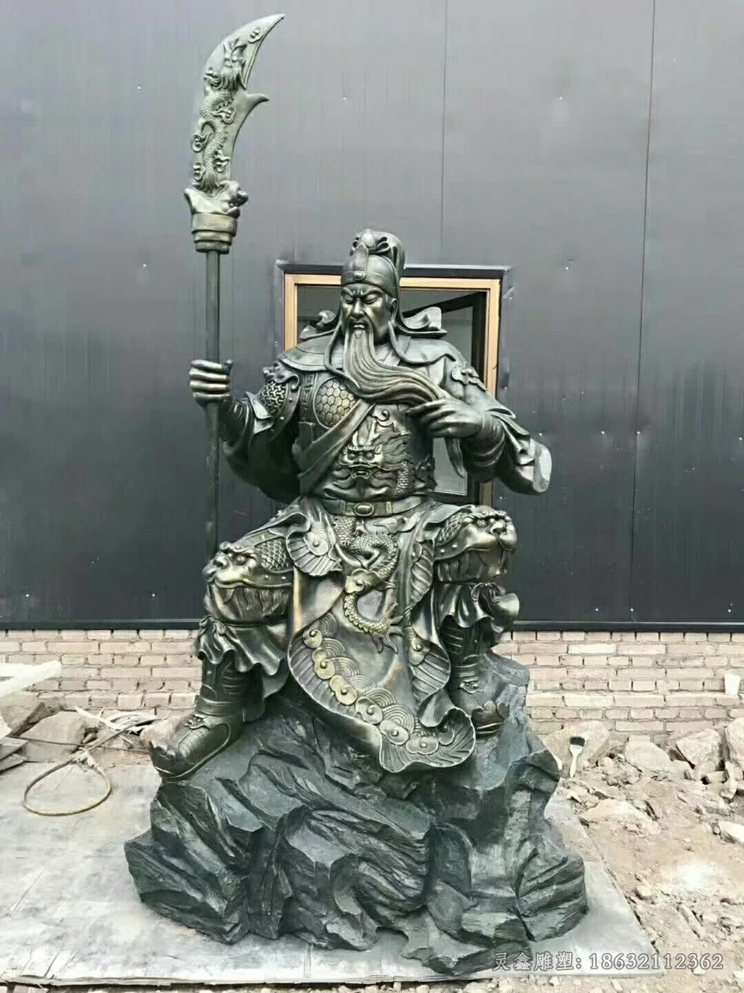 坐姿关公庭院景观铜雕