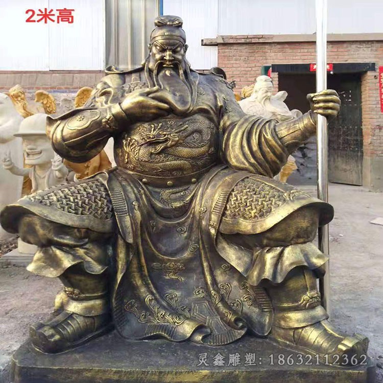 坐姿关公景区景观铜雕