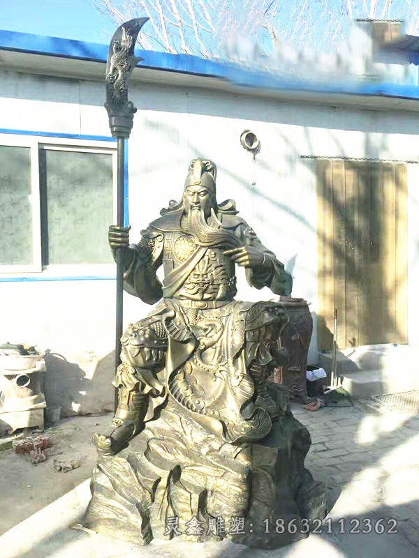 坐姿关公别墅景观铜雕