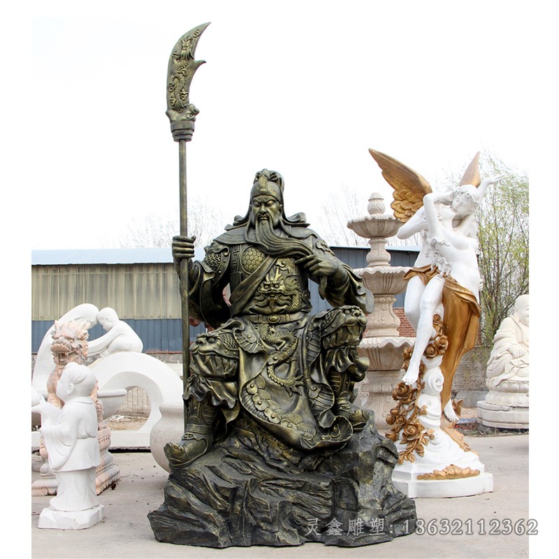 坐姿关公街边景观铜雕