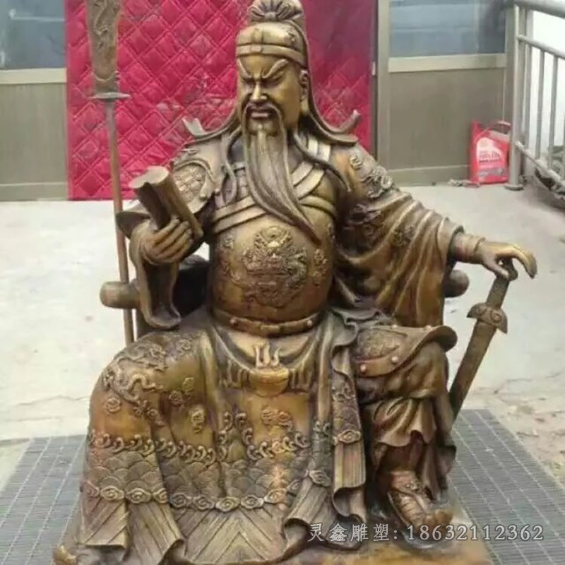 看书关公城市景观铜雕