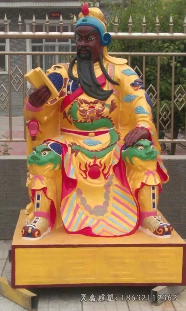看书关公户外景观铜雕