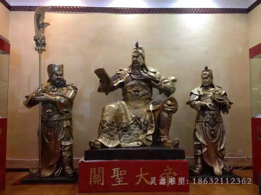 看书关公小区景观铜雕