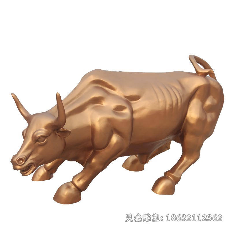 华尔街金色牛城市铜雕