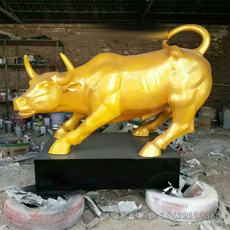 华尔街金色牛广场铜雕