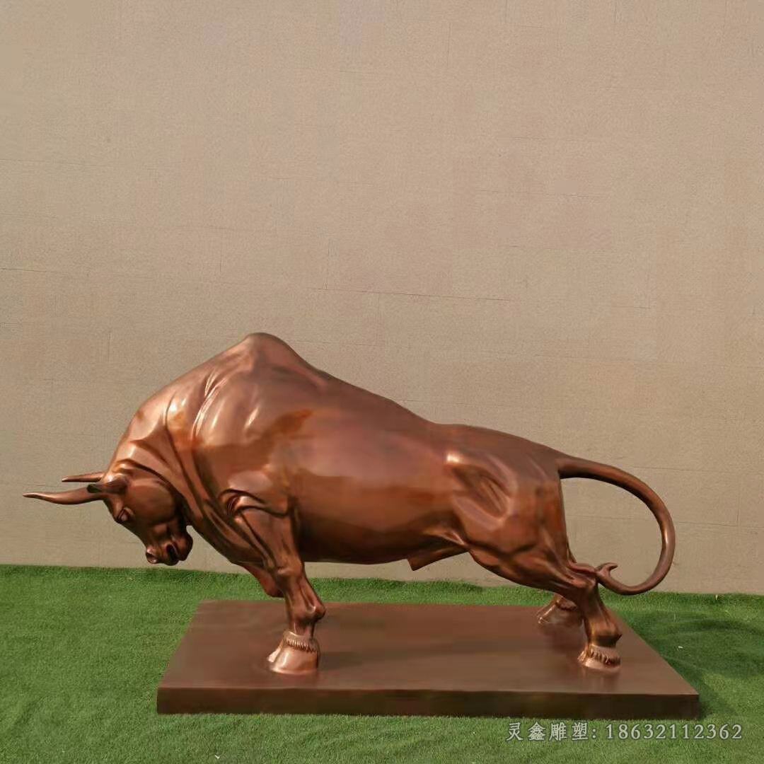 华尔街牛小区景观铜雕