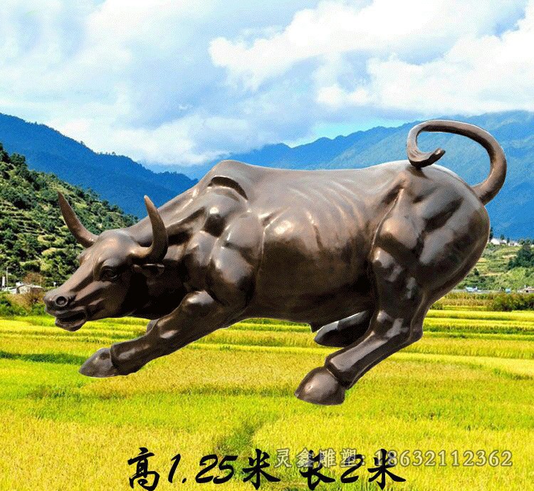 华尔街牛别墅景观铜雕